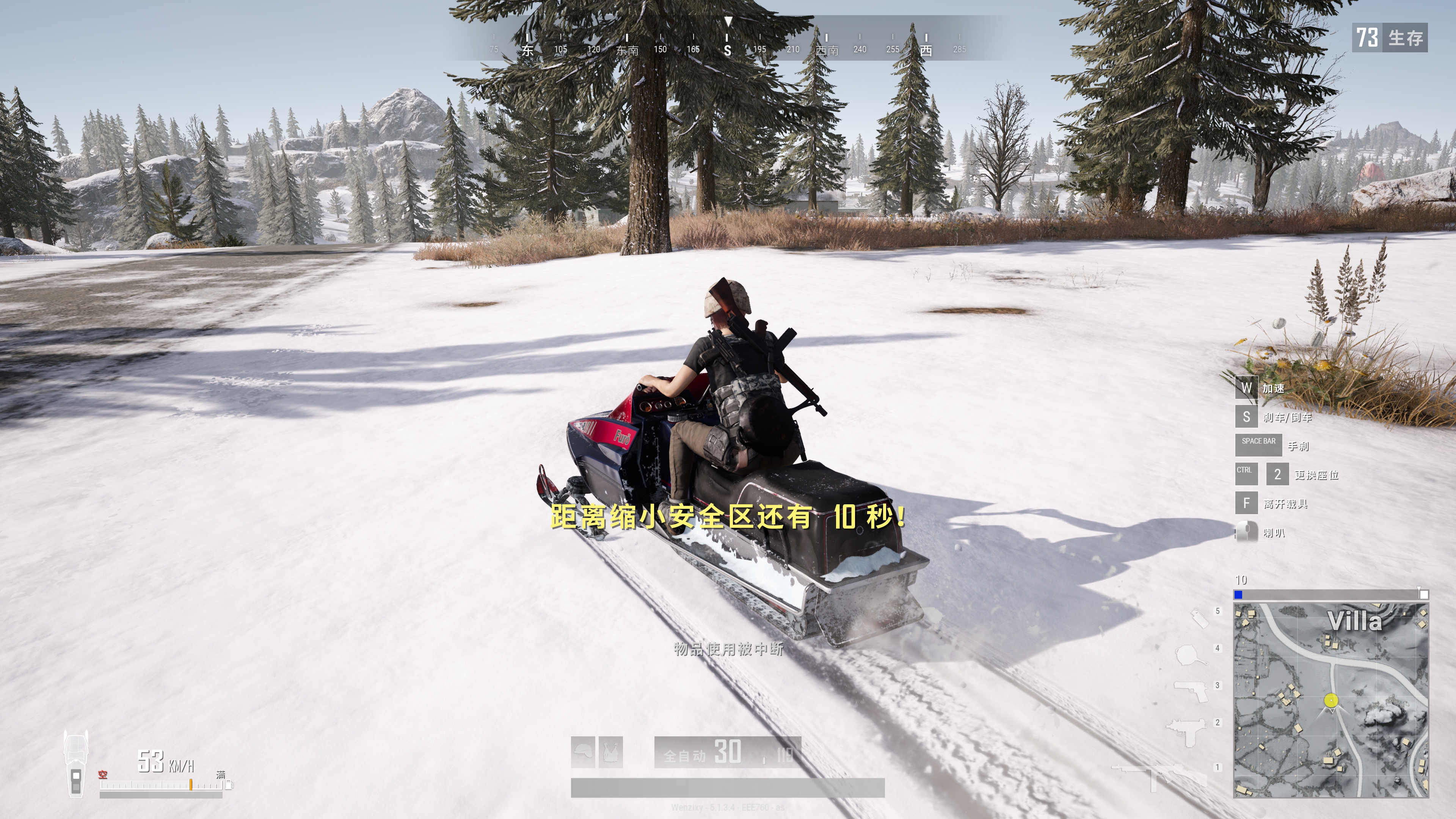 绝地求生国际服维寒迪如何上分,绝地求生端游维寒迪吃鸡秘诀