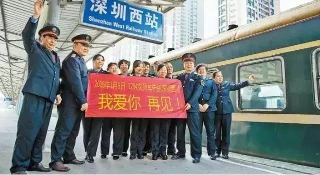 老深圳的记忆,买不来的回忆