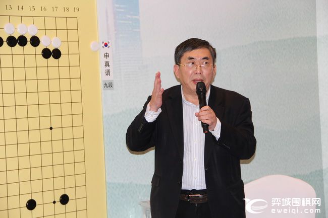 天府杯围棋第二轮赛况,天府杯决赛第三局大盘讲解