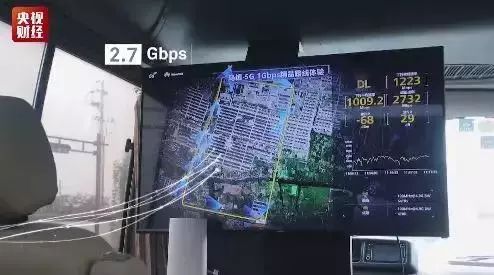 5g科技进步奖,5g创新一等奖