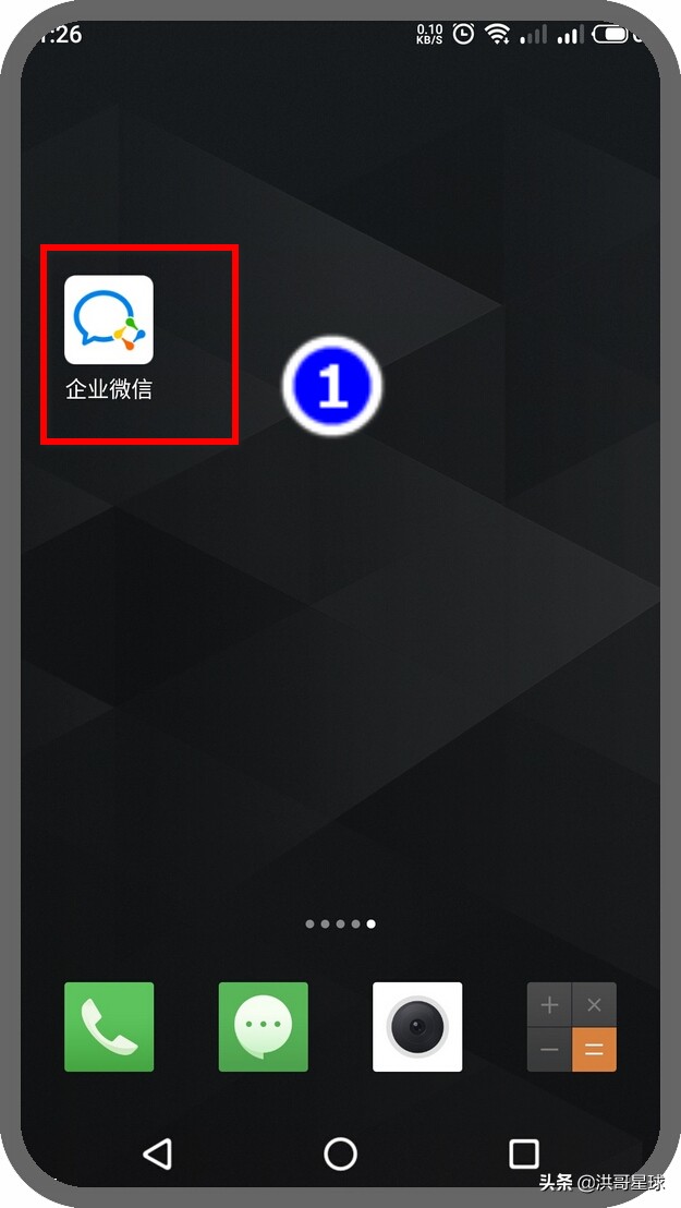 微信群自动回复机器人,微信群能加自动回复的机器人吗