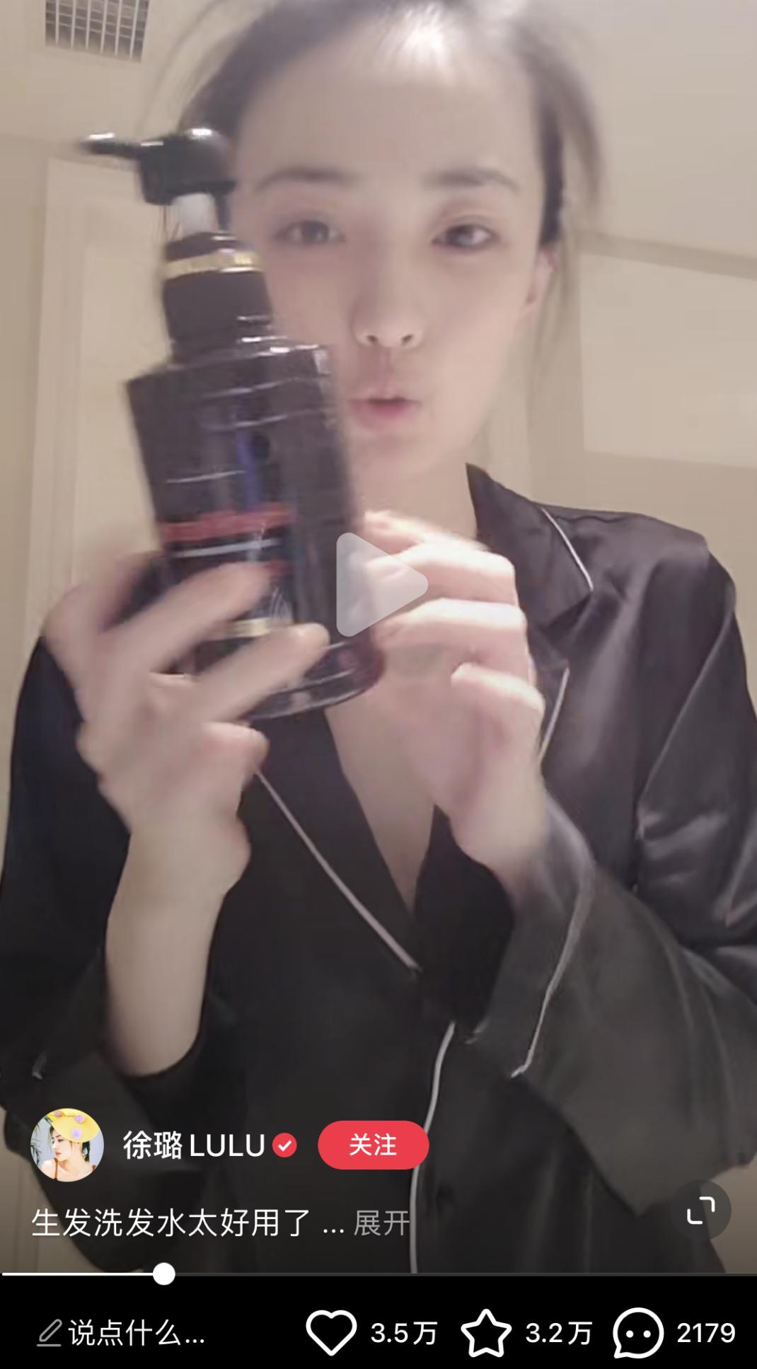 大油头细软塌洗发水测评,适合油头的洗发水评测