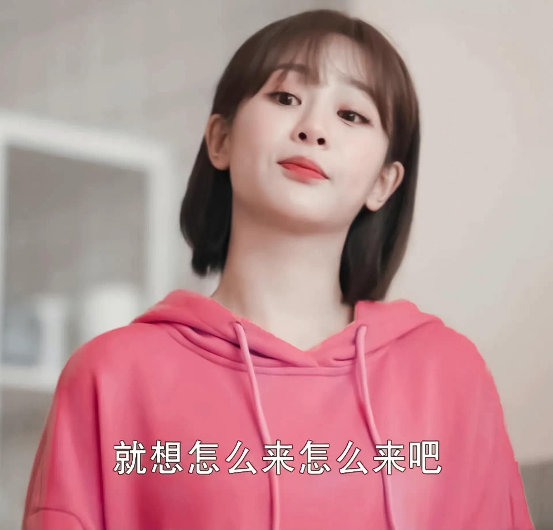 化妆水的正确使用方法步骤,化妆水的100个常识