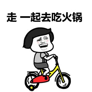 吃火锅太辣胃难受怎么处理,火锅吃得太辣怎么办