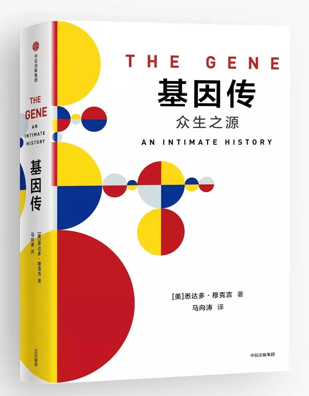 2018最值得读的30本书,2018推荐的好书