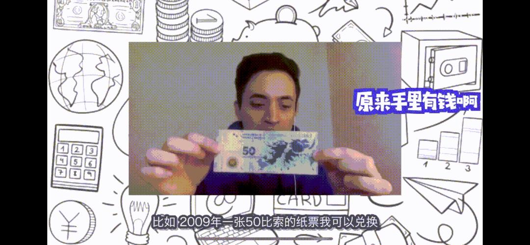 国家破产后民众该怎么生活,国家破产国民私人财产怎么办