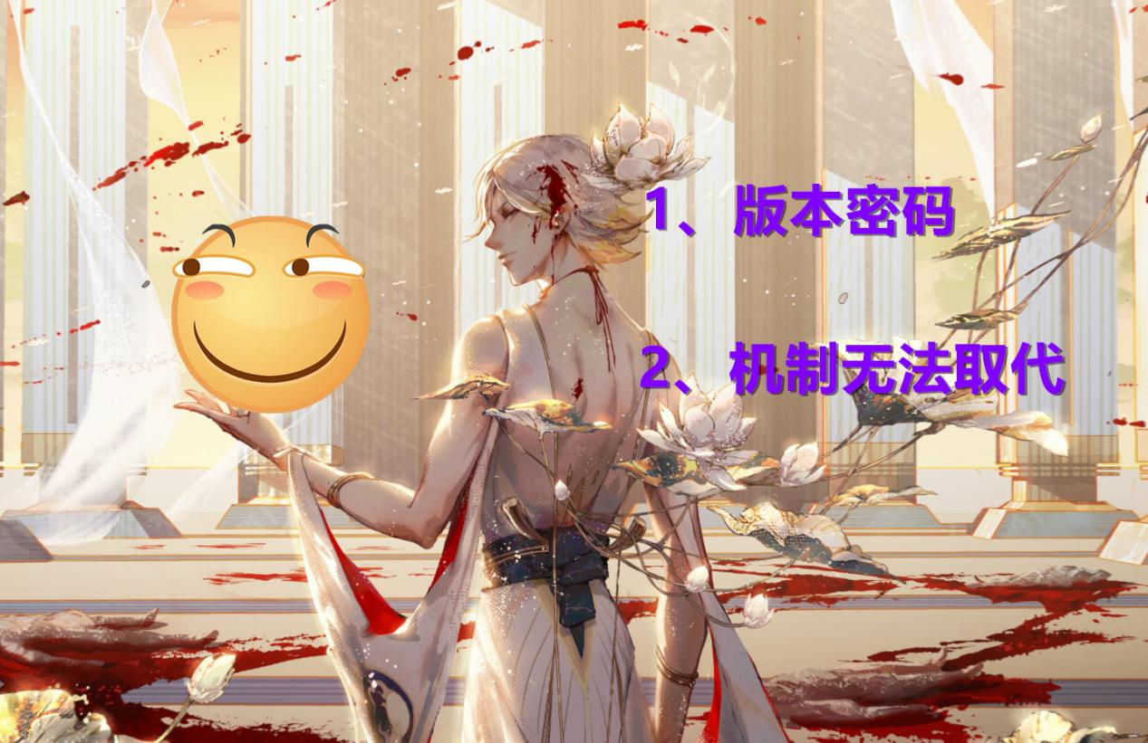 阴阳师加防御的式神有哪些,阴阳师新式神简单易懂的技能解读