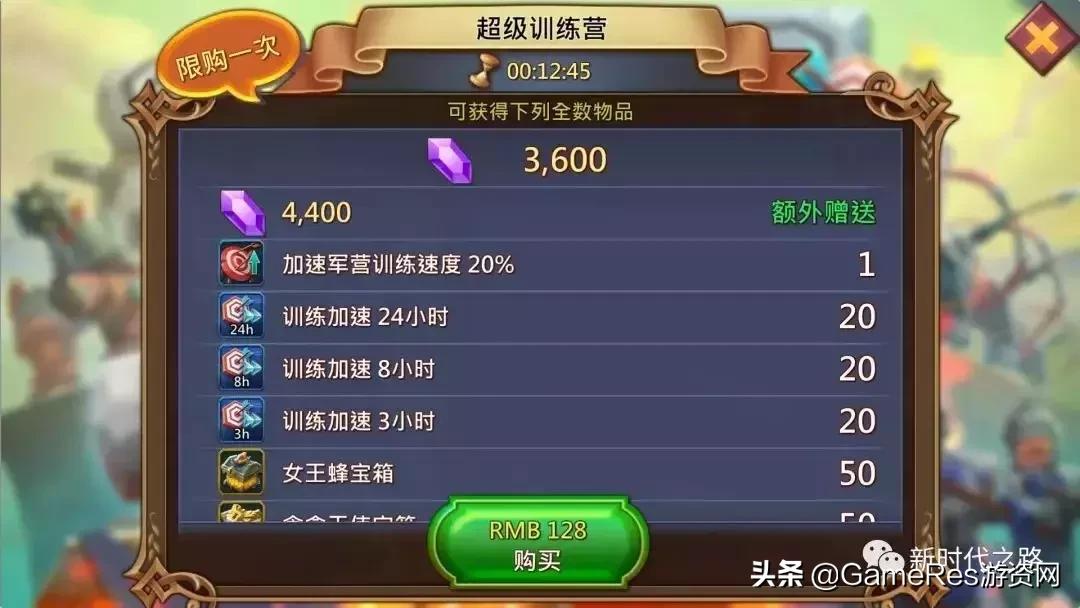 王国纪元slg,王国纪元是slg吗