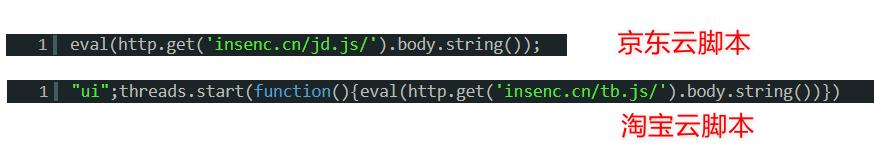 淘宝618活动的价格策略,淘宝京东618任务