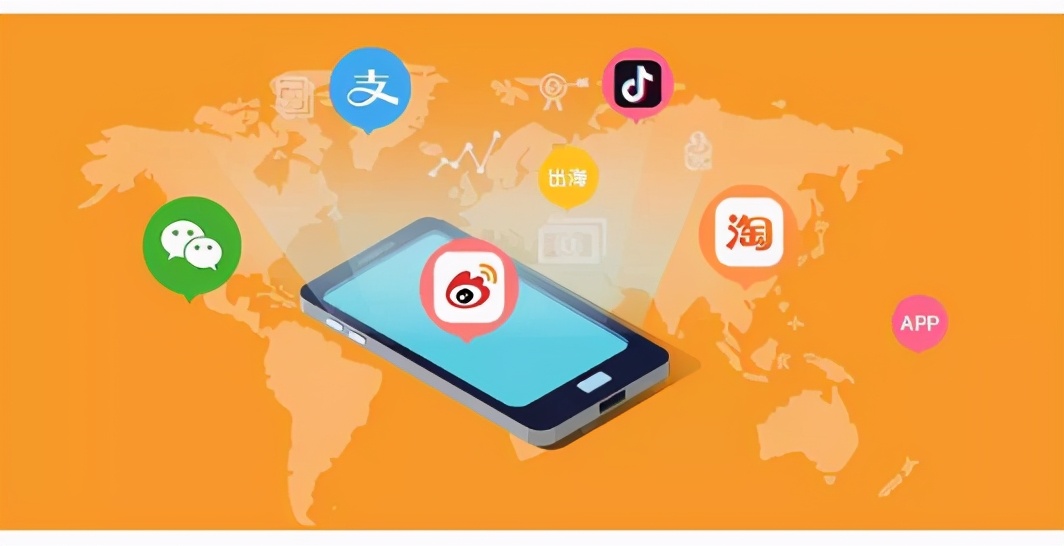 国内app乱象为何频频发生,最近很多app都下架什么原因