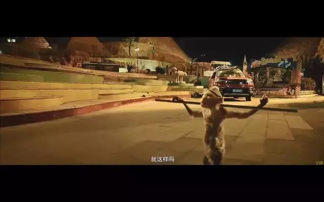 【新影观后感】拯救地球三要素：吴京的钱、黄渤的怼、沈腾的嘴！