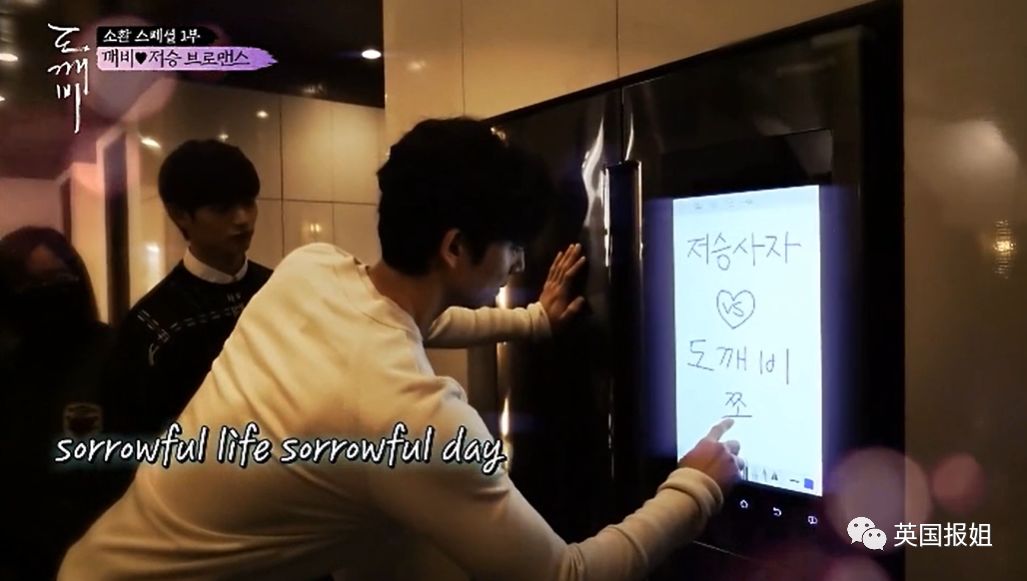 温柔帅大叔x国民老公？这对绝美cp甜到心坎里