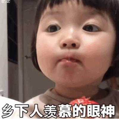 看到北方的美景，南方人：手机内存爆了也要拍照