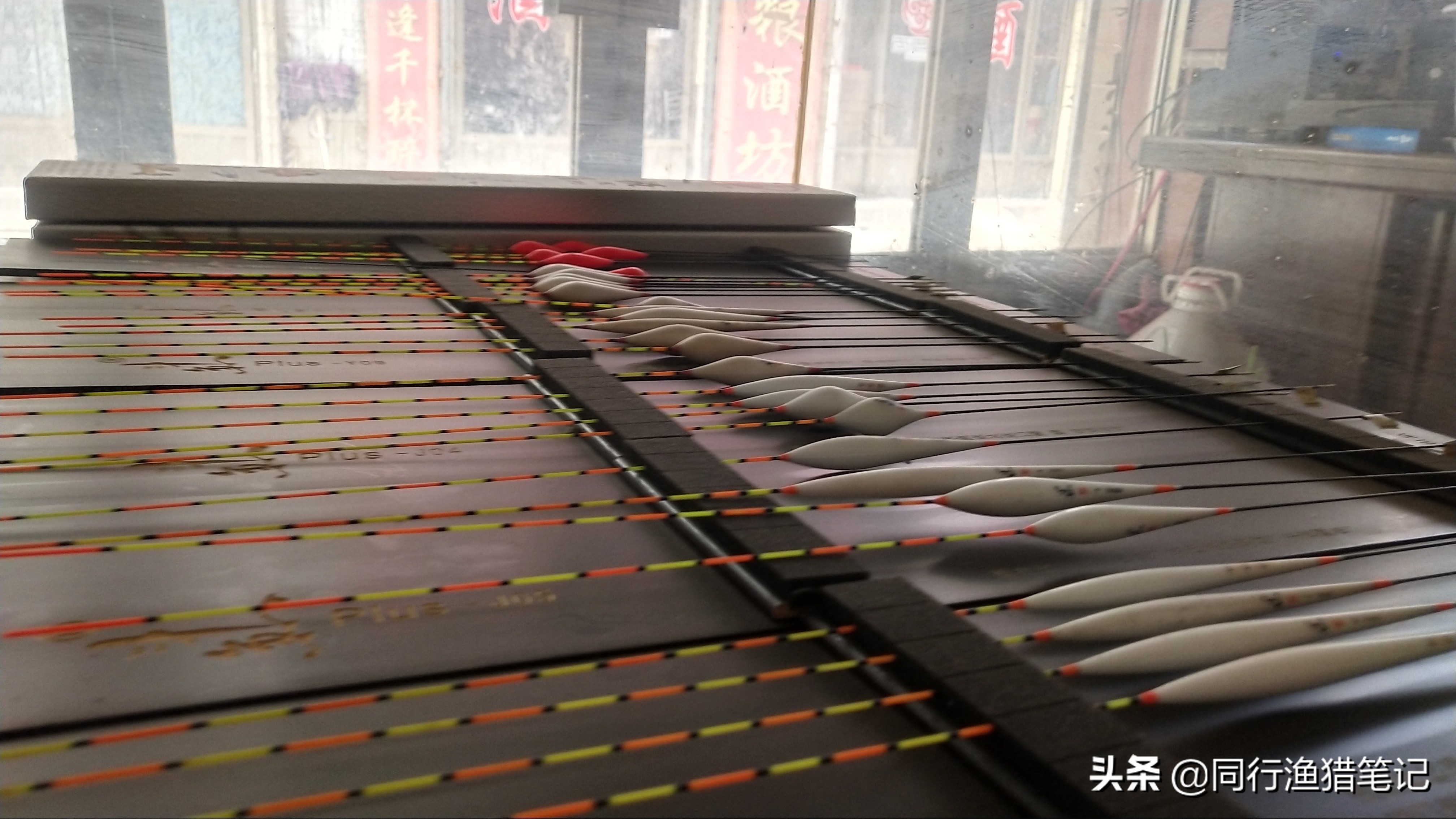 纳米漂和普通区别,纳米漂是塑料的吗