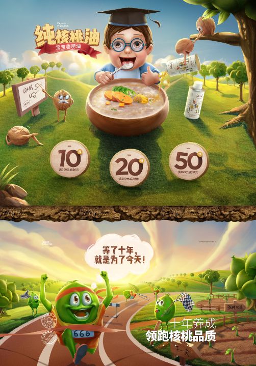 双十一开门红销量累计,双十一品牌销量排行榜