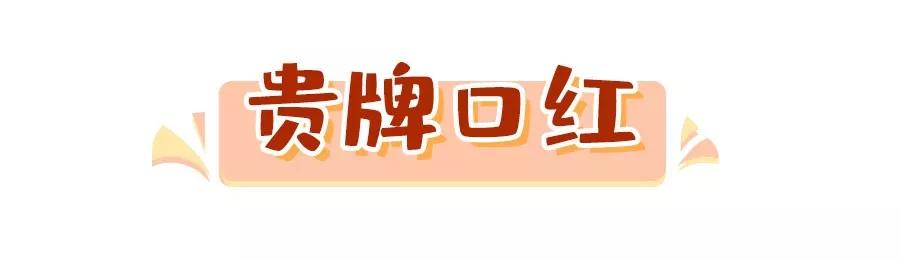 鏉ㄥ箓榄忓ぇ鍕嬫湁瀛╁瓙浜嗗悧,鏉ㄥ箓鍜岄瓘澶у媼缁椈鏄湡鐨勫悧