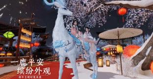 天刀手游成女时装染色推荐,天刀手游沧海烟霞染色