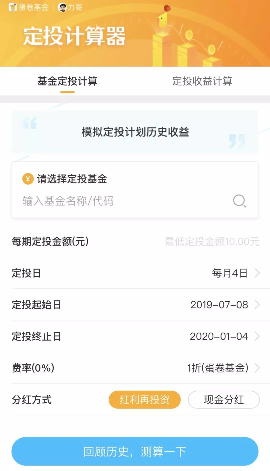 如何稳定年化收益达到5%以上,炒股年化收益15%靠谱吗