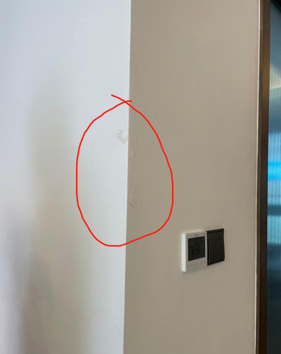 荣盛房地产发展最近新消息,荣盛鹿山府踩三道红线