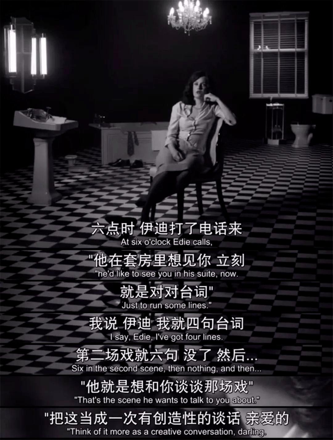 在这样的世界，作为一名女性，是怎样一种体验