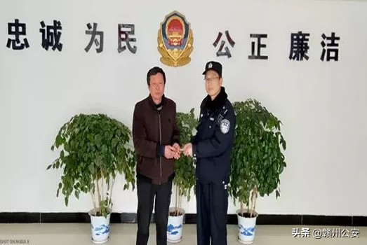 148万!赣州最贵女友被警方刑拘