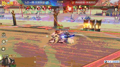 《梦幻西游》三维版第二届群雄逐鹿跨服精英赛,积分赛打响