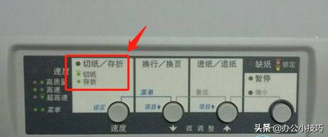 打印时文件内容显示不全怎么办,打印文件超出范围怎么办