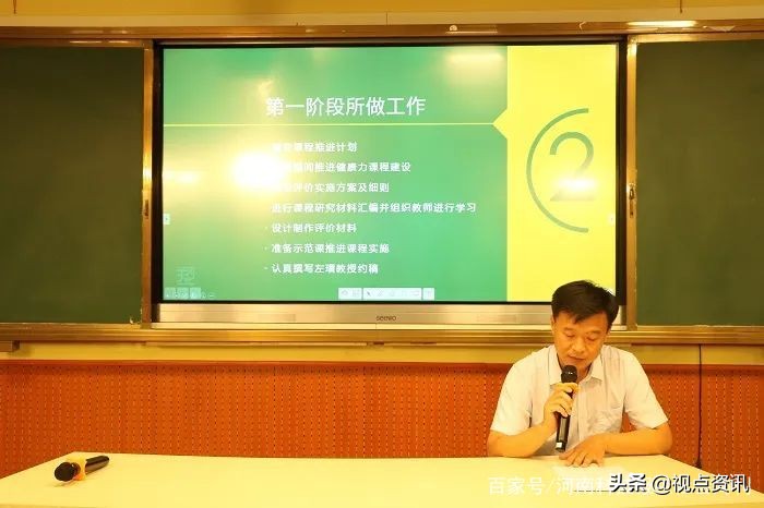 涓師鍖洪儜涓婅矾灏忓,涓嶈礋闊跺崕涓師鍖洪儜涓婅矾灏忓