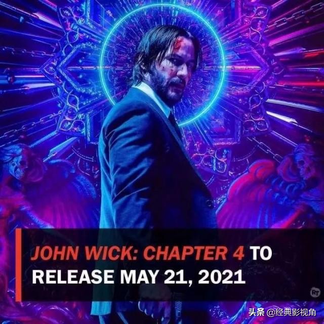 John神”基努·里维斯在此，诸神退位