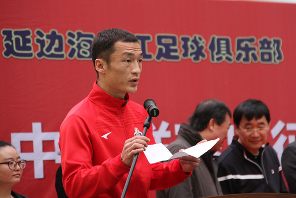 延边富德不在了，但延边足球香火不灭，延边海兰江今年开始冲乙