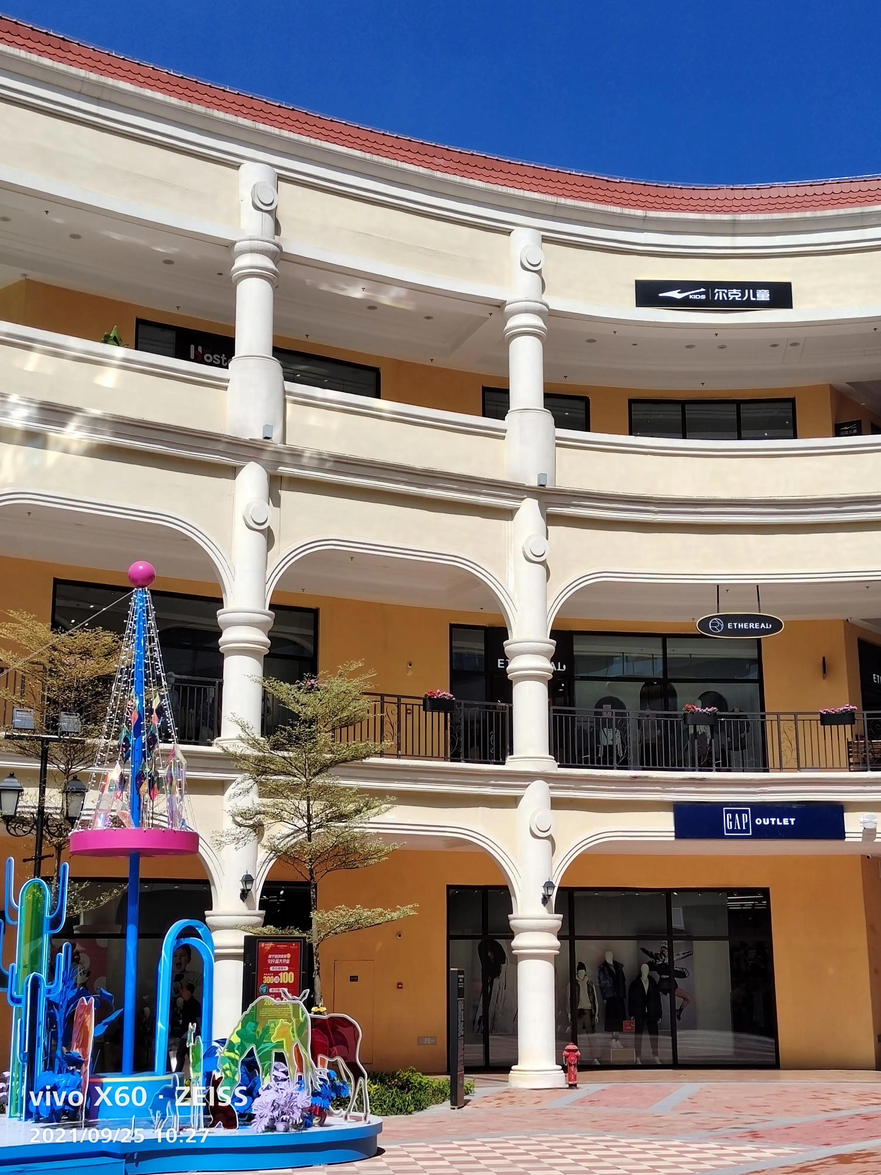 首创奥特莱斯在南宁哪个位置,南宁首创奥特莱斯361度