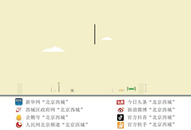 2017年北京市优美河湖,我市4条河湖入选省美丽河湖