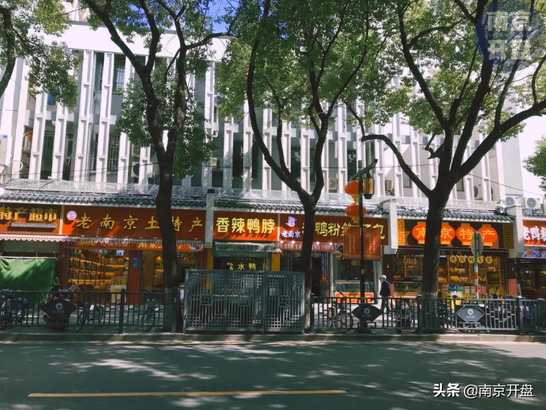 南京顶流商业,顶流商圈是什么