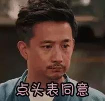 女性容易感染妇科病的几个原因,女性妇科病男性要不要一起治疗