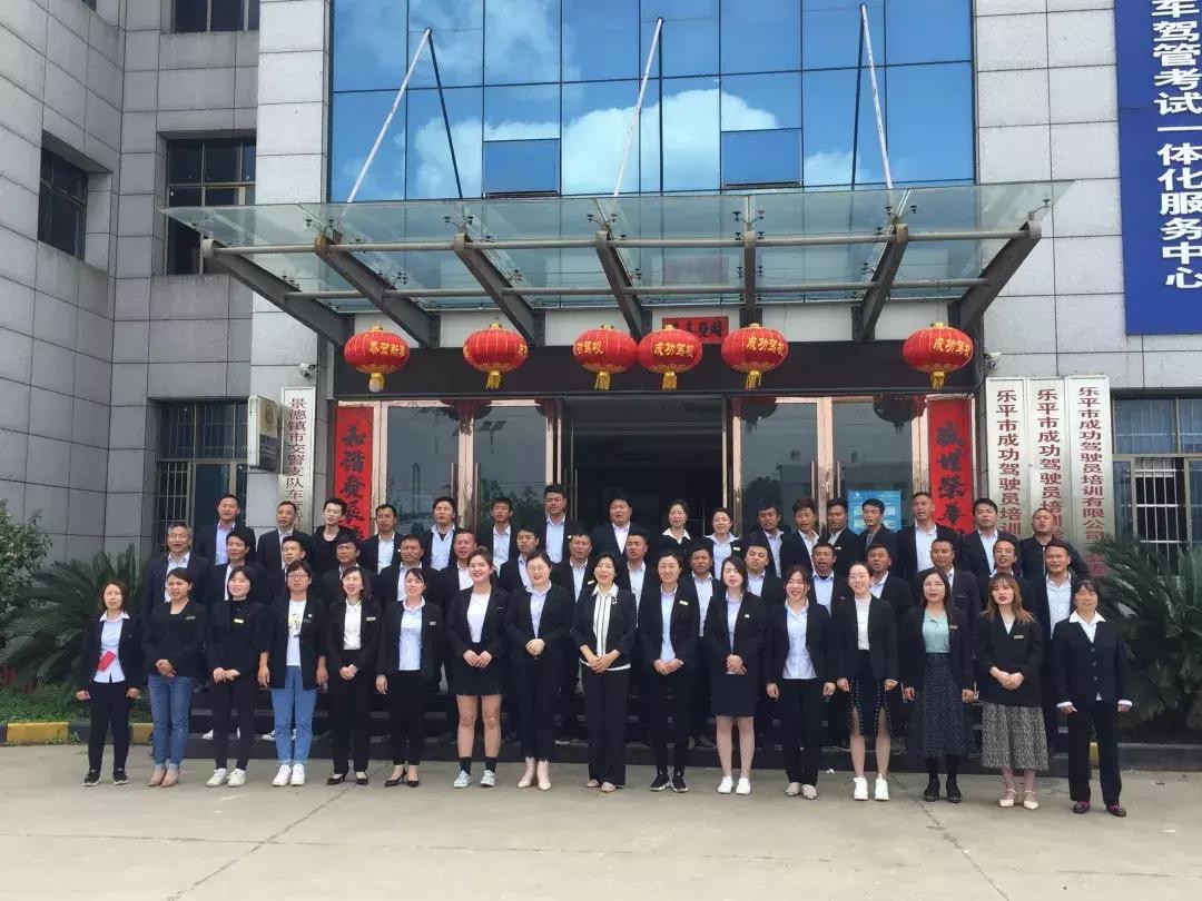 爱心车队为高考学子送考,参与高考爱心送考车队有什么条件