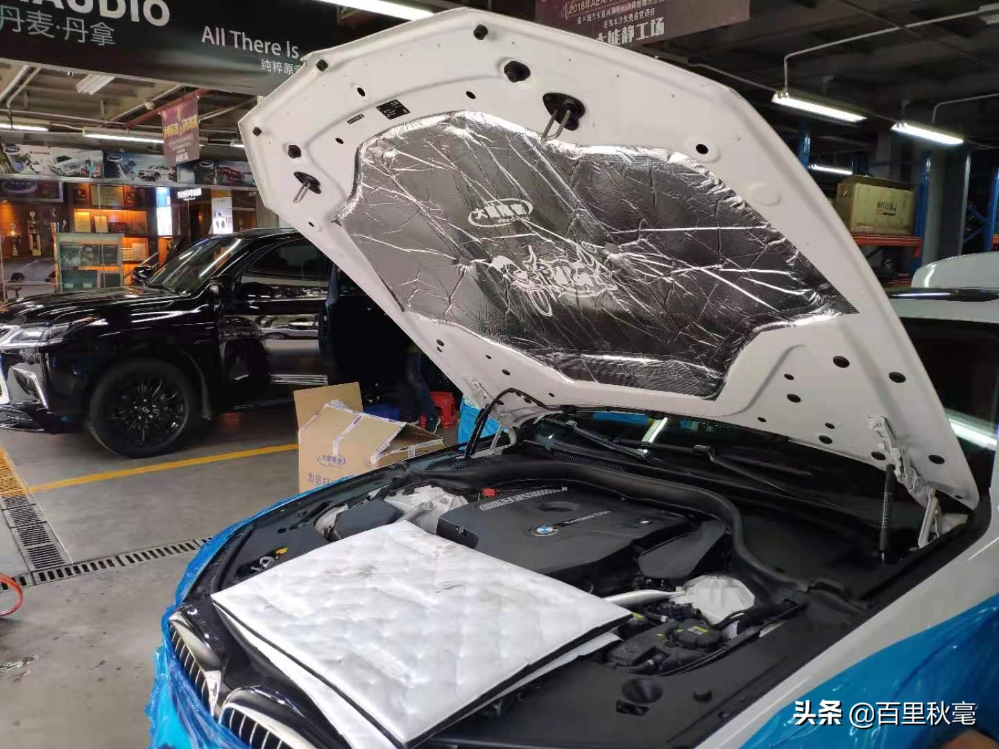 宝马530与es300隔音效果如何,宝马530领先高保真音响效果怎么样