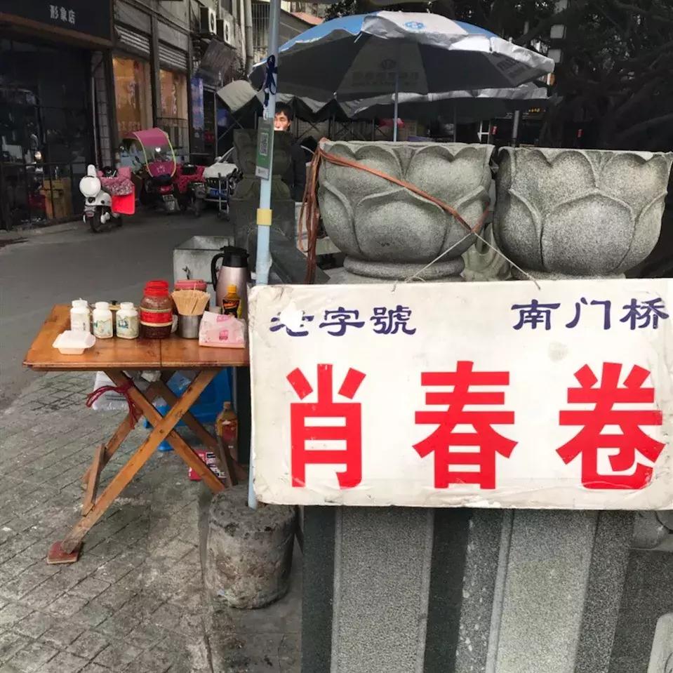 未来的新都,看一下新都的二手房