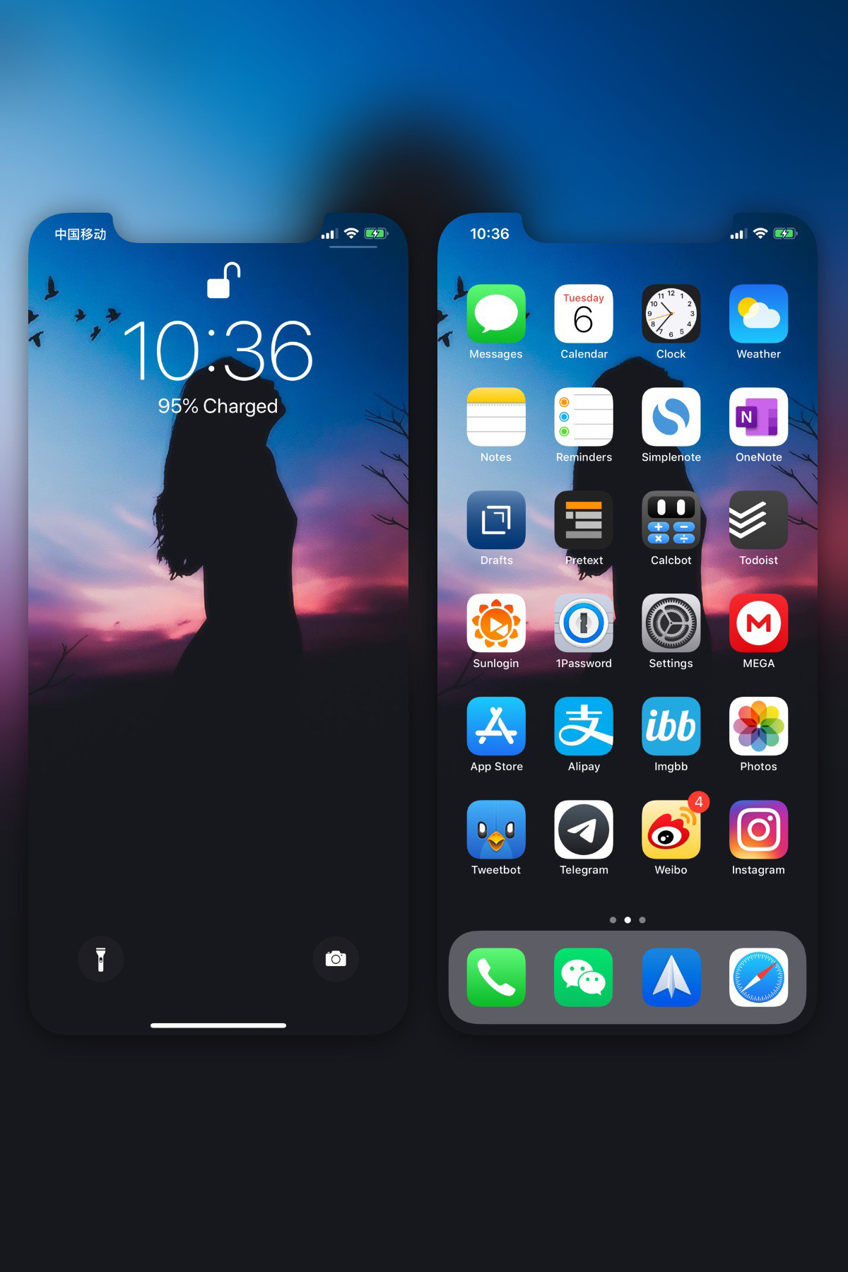 优阿星球壁纸,优阿壁纸