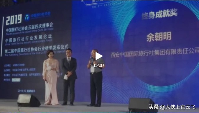 西安国际旅行社排名前十名,西安国旅旅行社排名