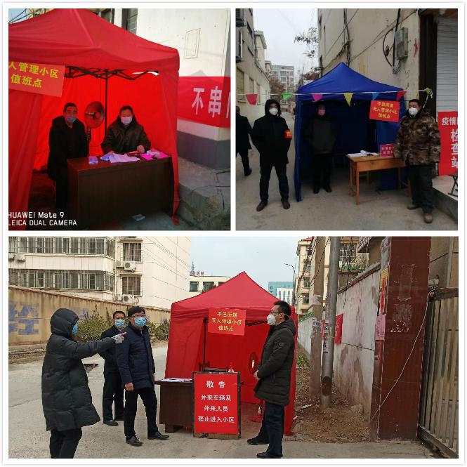 用好一线工作法,用好五字工作法