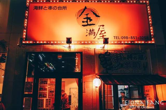 冲绳五天四夜,冲绳6天五晚自由行攻略