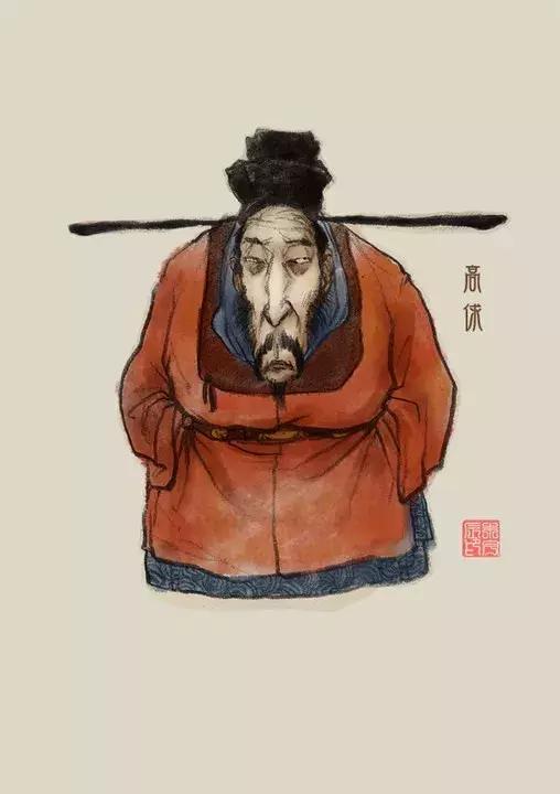 是的，我们都错怪了高俅！