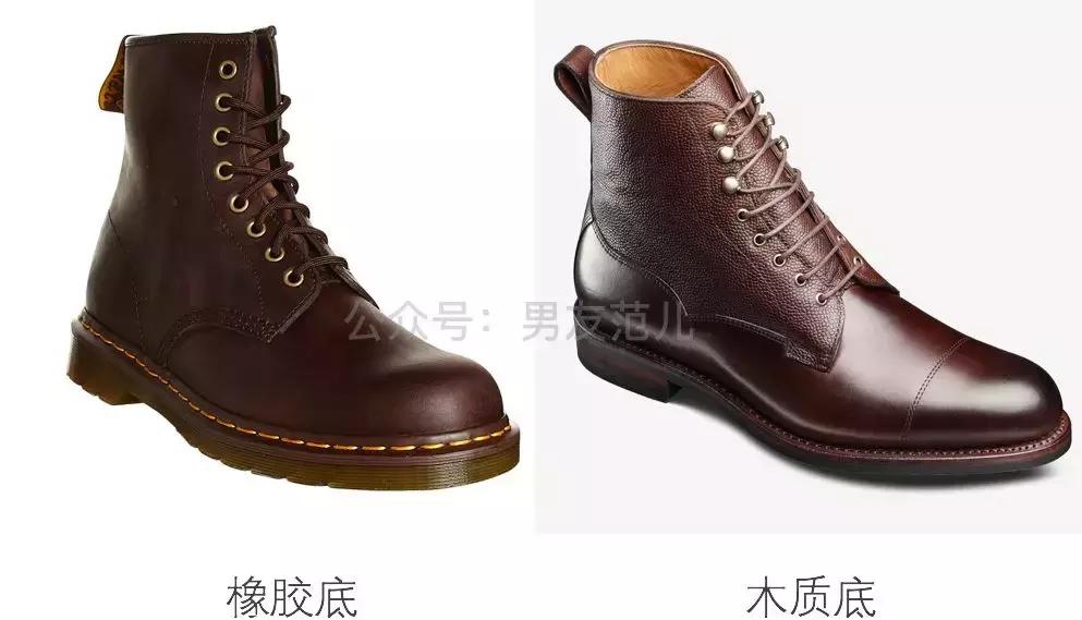 穿上秒变潮男的鞋子,穿上它让你秒变型男气场全开