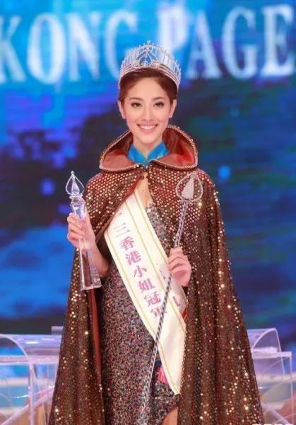 历届香港小姐冠军盘点,历届香港小姐冠军今昔对比
