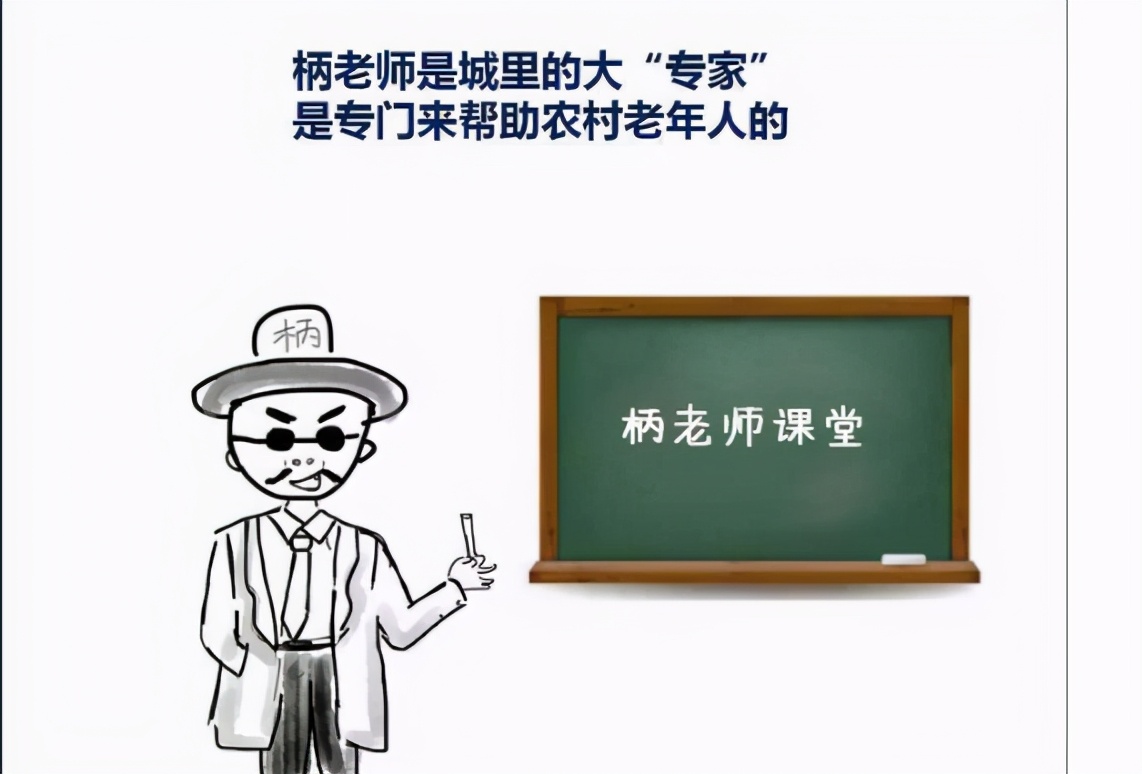 净水器骗术最新消息,净水器五大常见骗术