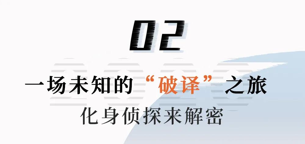悄悄地说!我们和一众潮人被带去了个神秘空间,里面居然…