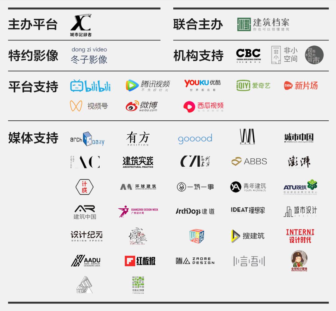 探寻农耕文明,乡村承载了农耕文明的历史