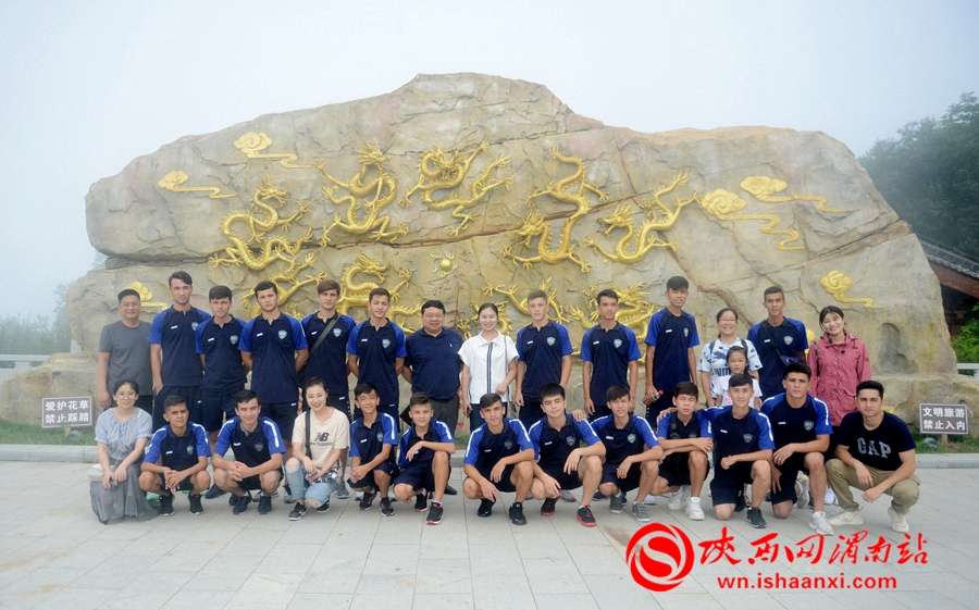 乌兹别克斯坦杯足球赛,乌兹别克斯坦与韩国队足球赛