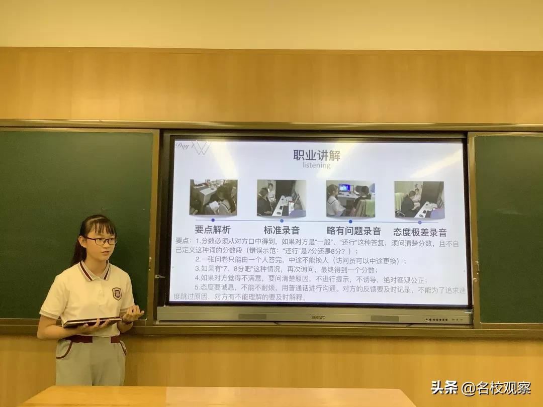当医学生是什么样的感受,当一名医生的感受