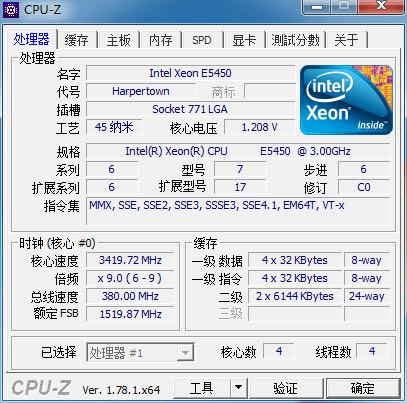 500左右可以90帧打吃鸡的平板,最便宜的入门级吃鸡主机